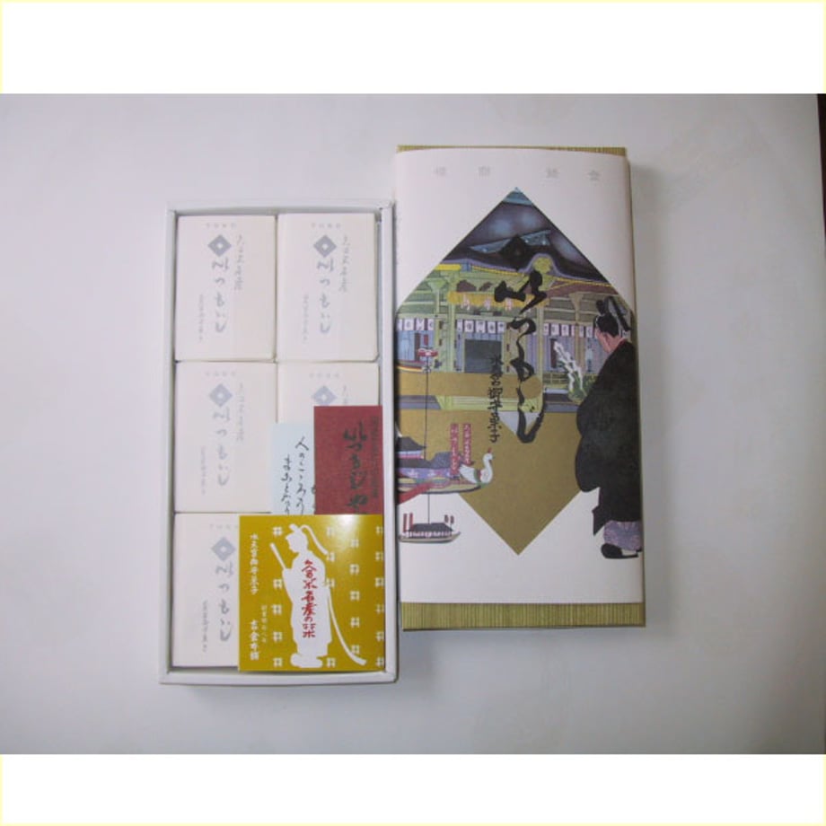 65dd4ee05f5ac50001c9c134