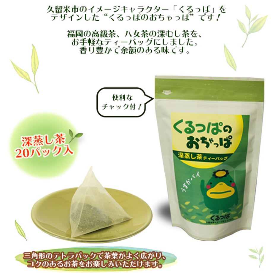 65dd4f70a399070001c8accb