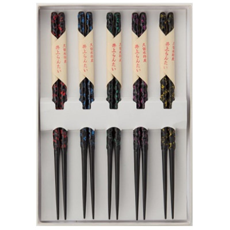 新品 籃胎漆器 箸5膳　料亭　お祝い　懐石料理　レストラン 1000円ポッキリ 送料無料 お箸 5膳セット 日本製 23cm 5本セット