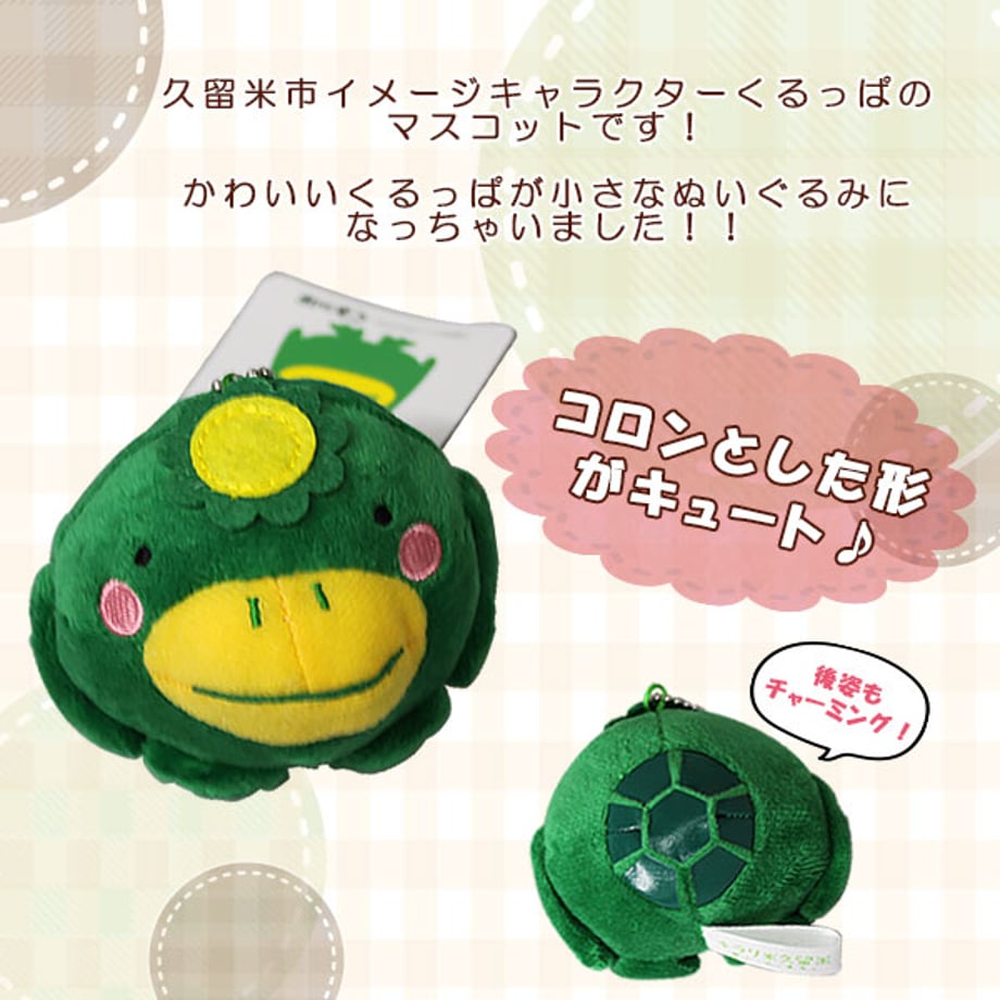 65dd4e52a8296c00016056a4