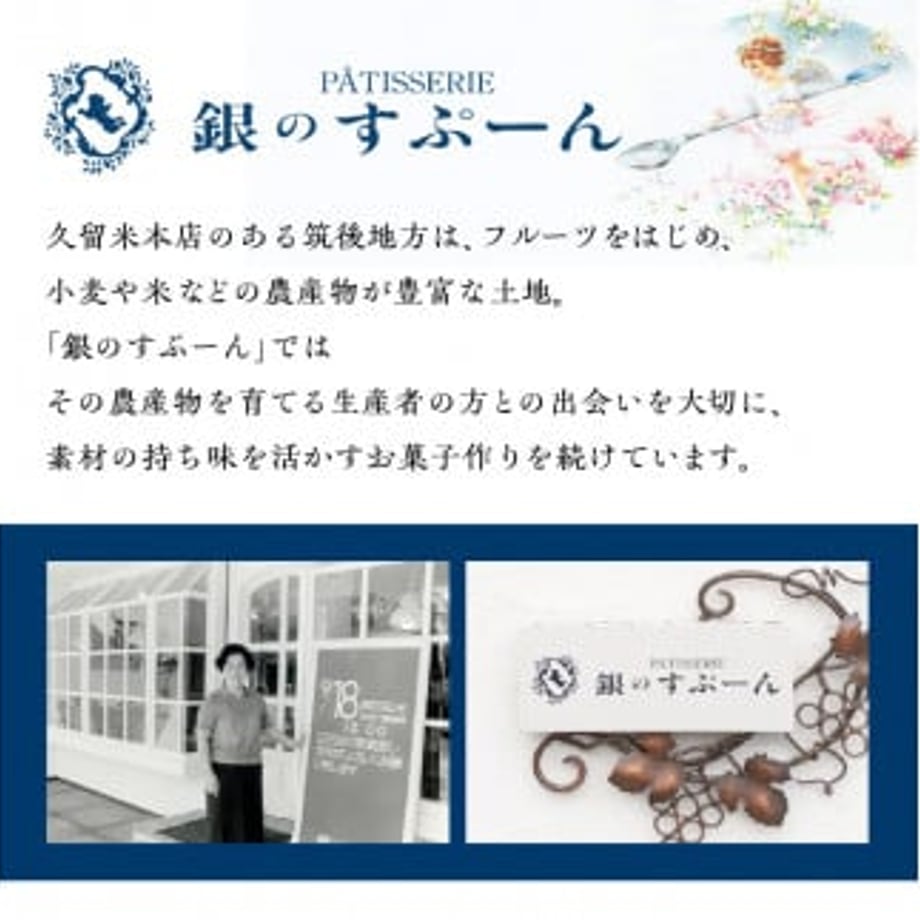674d32ff632ad603b69435a0