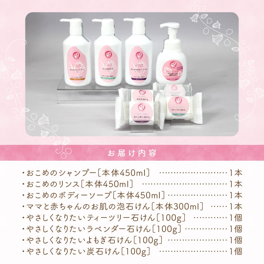 667e5b076cfe5303cb977448
