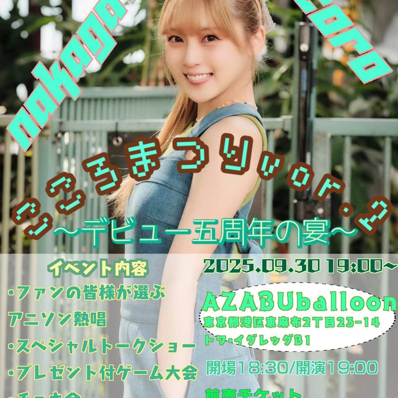 良書☆大型本☆Classic Paula Pryke☆インテリアに、実用に！ Angel R【エンジェルアール】フラワービジューデザインロング