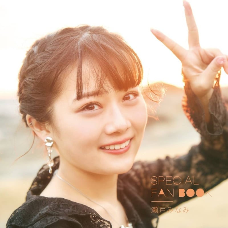 ITEM | GーSTYLE BOOK SHOP