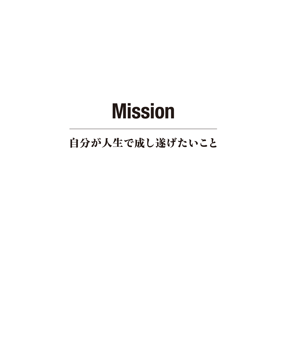 6661203bf2578100d697b05b