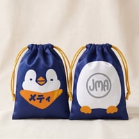 【数量限定】 まるっとメティ巾着