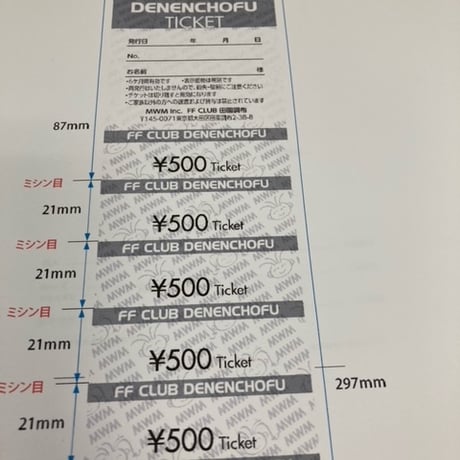 パーソナルレッスン／60分