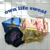 own life sweat