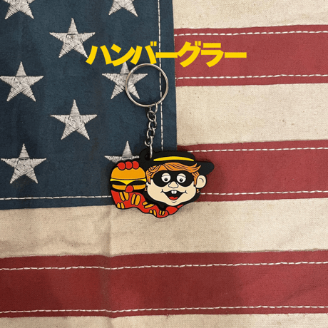 RUBBER KEY HOLDER ☆ McDonald's⭐︎