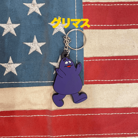 RUBBER KEY HOLDER ☆ McDonald's⭐︎