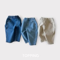round buggy pants