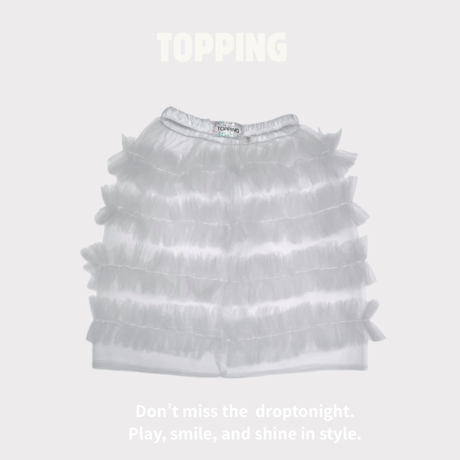 tulle skirt♡