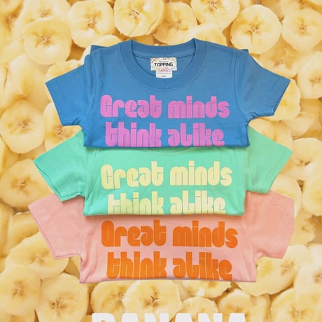 banana shortT