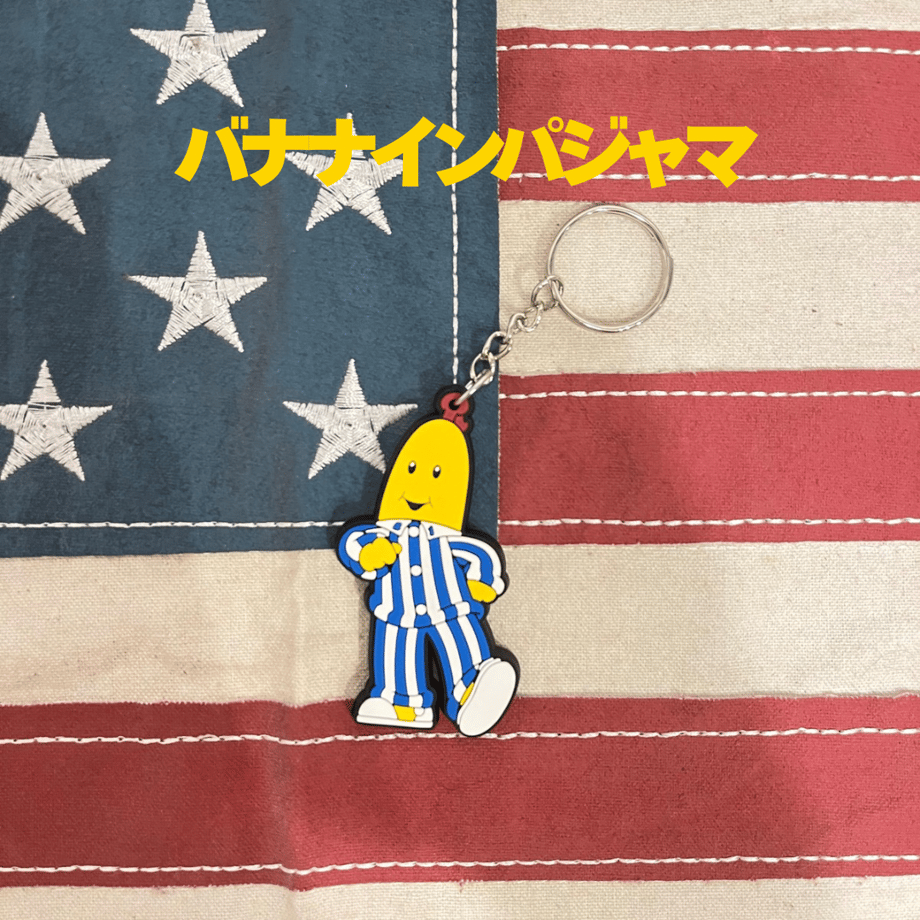 68077e9be3d9a407d03d2b4d