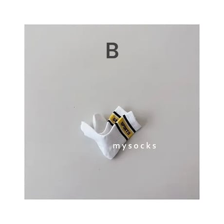school socks