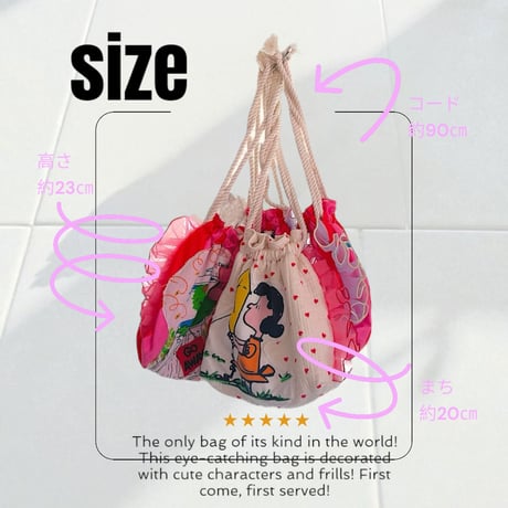 remake bag♡