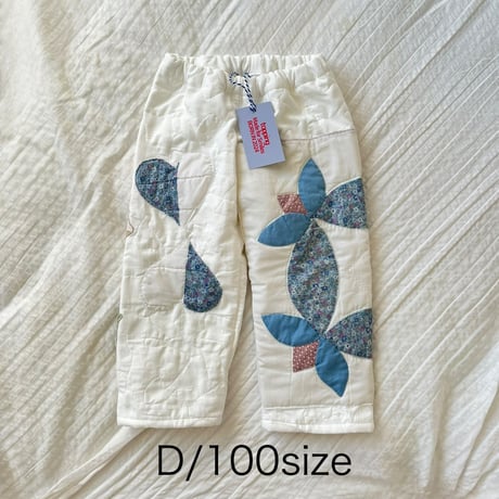 vintage quilting pants