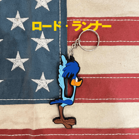 RUBBER KEY HOLDER ⭐︎1990s⭐︎
