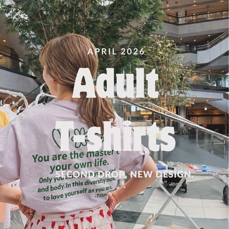 【Adult】own life T