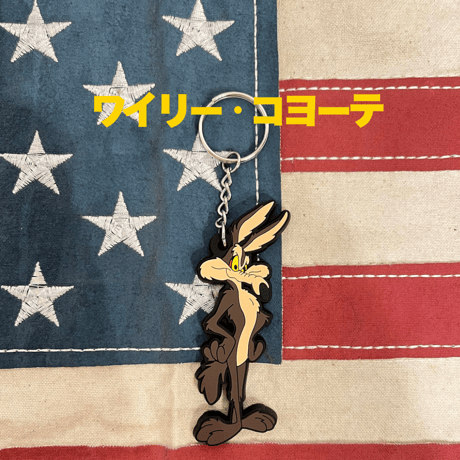 RUBBER KEY HOLDER ⭐︎1990s⭐︎