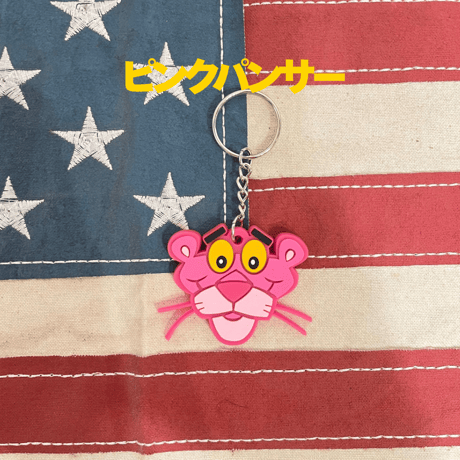 RUBBER KEY HOLDER ⭐︎1990s⭐︎