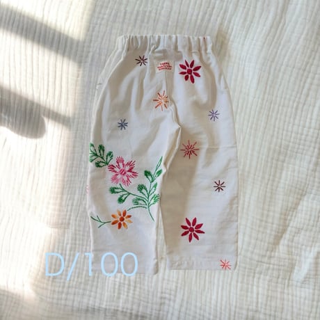 vintage fabric  pants