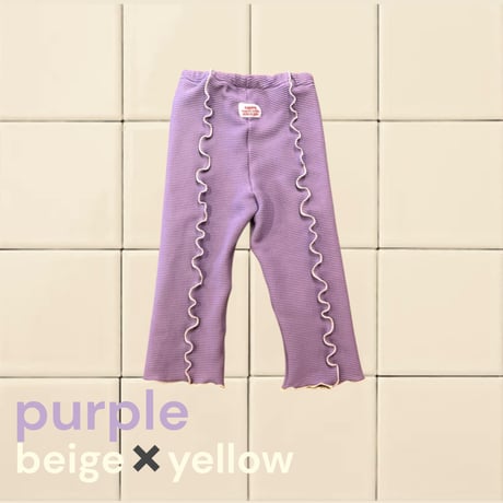 Curvy Pants〰︎