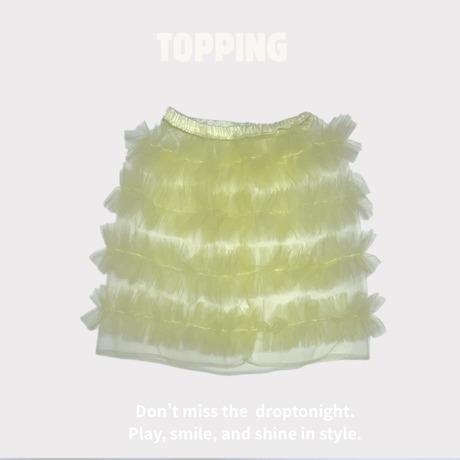 tulle skirt♡