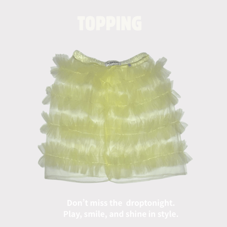 tulle skirt♡