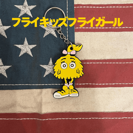 RUBBER KEY HOLDER ☆ McDonald's⭐︎