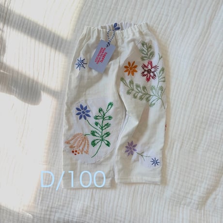 vintage fabric  pants