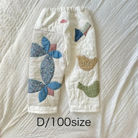 vintage quilting pants