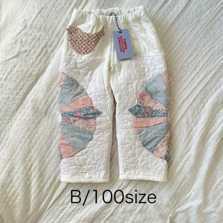 vintage quilting pants