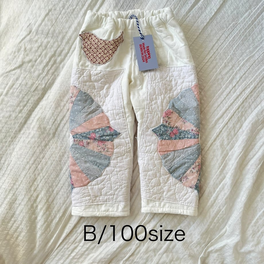 696cb628827c025e257b850f