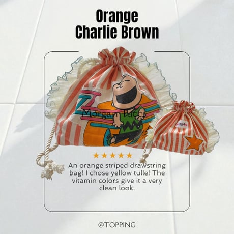 remake bag♡