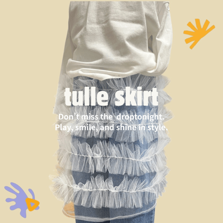 tulle skirt♡