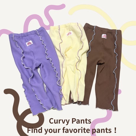 Curvy Pants〰︎