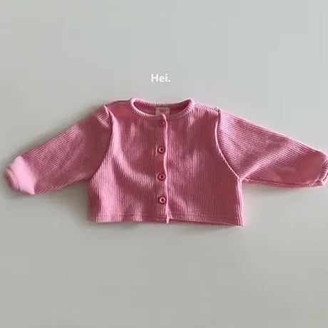 colorful cardigan