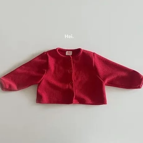 colorful cardigan