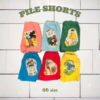 pile shorts