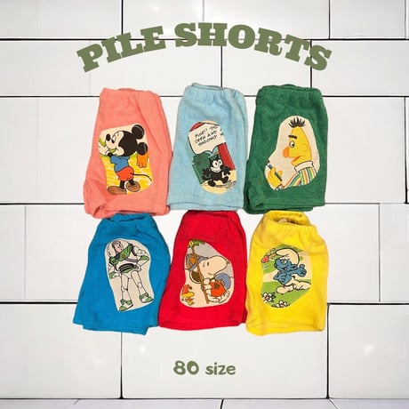 スマーフ様確認用 スマーフ様確認用 楽天市場】スマーフ（日用品雑貨・文房具