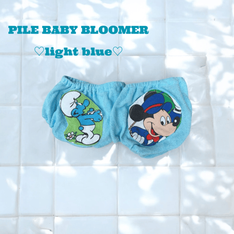 PILE BABY BLOOMER '25⭐︎