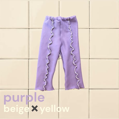 Curvy Pants〰︎