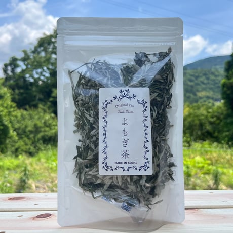 よもぎ茶　手摘み　乾燥　20g（５袋以上ご注文の方はこちらからお願い致します）　農薬不使用