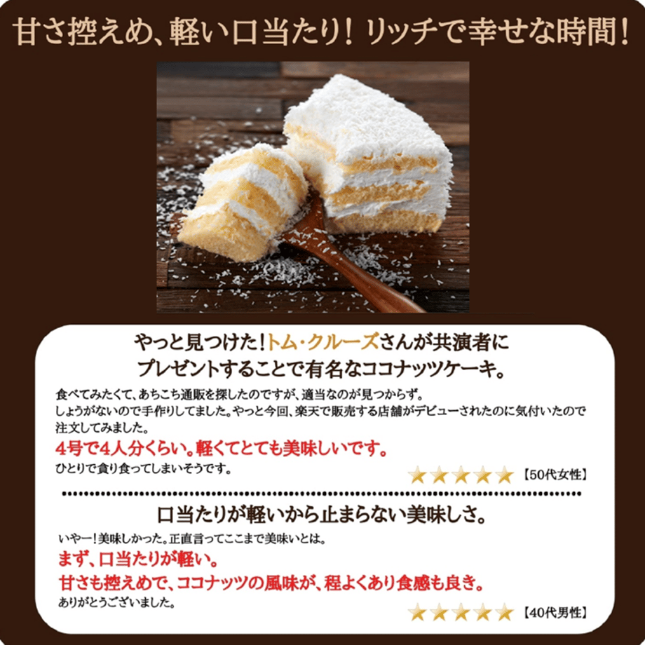 663c4c2259d7980128e3ff2a