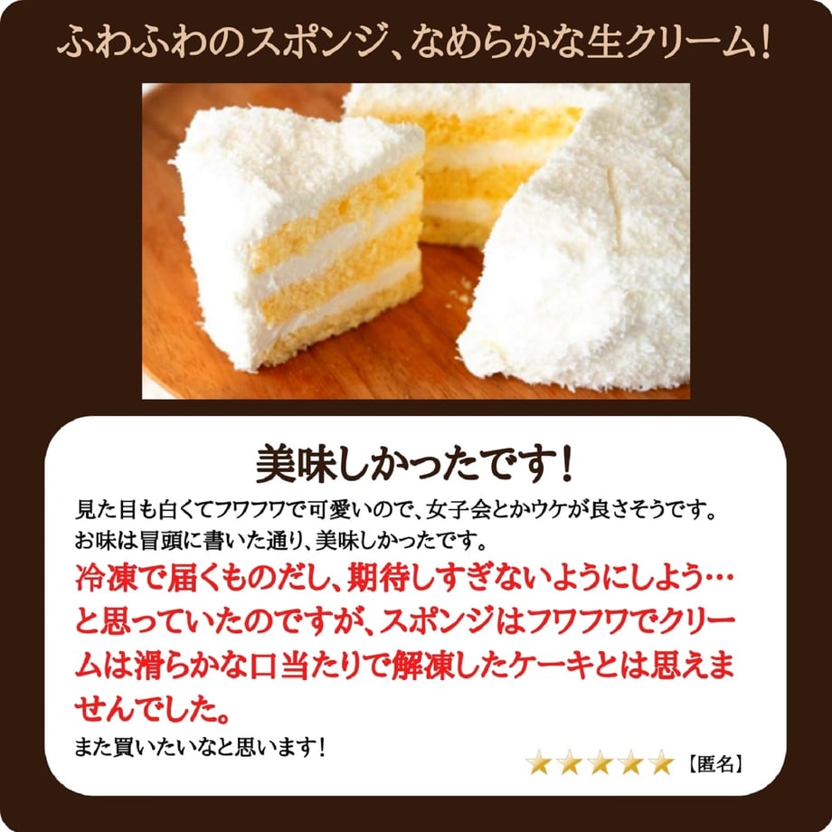 663c4c2259d7980128e3ff2a