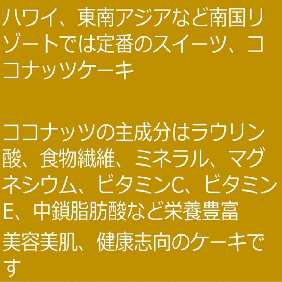 663c4c2259d7980128e3ff2a