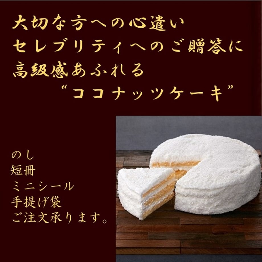 663c4c2259d7980128e3ff2a