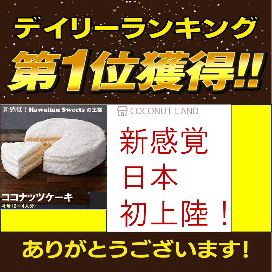 663c4c2259d7980128e3ff2a