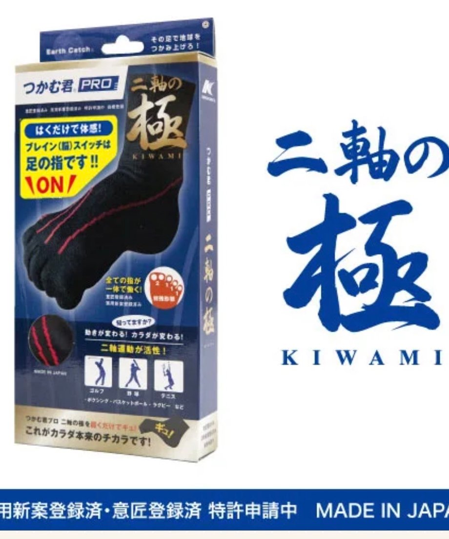 65d6e831df6a5905f9325563